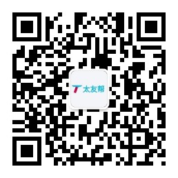 太友帮官方公众号_【非沧州】黑龙江SEO、网站优化、推广和运营公司